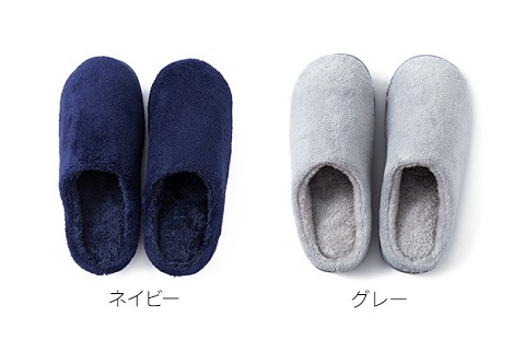 ふわふわスリッパ：フリーサイズ（23～25cmに対応）【送料無料】