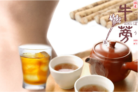 国産焙煎ごぼう茶100%【60包/2ヶ月分】【送料無料】※2個同時申込みで20包プレゼント！