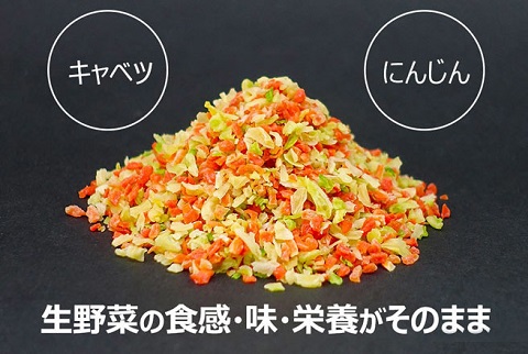 TV等で話題の食物繊維が豊富な「おから」パウダー配合★ダイエットクラムチャウダー（約20食分）【送料無料】