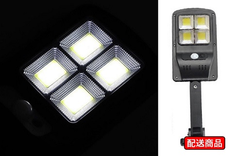 【今1番売れてる防犯グッズ】※電源不要※ ソーラー充電式センサーライト【送料無料】