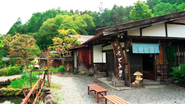 旅館  ふもと屋