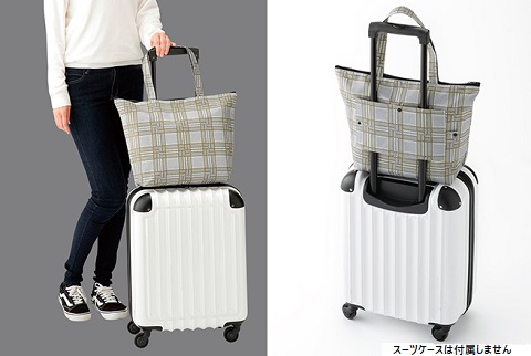 畳める10Lの大容量バッグ★固定ボタン付なのでズレる事無くキャリーバッグに乗せられる便利な 「もっトート」【送料無料】