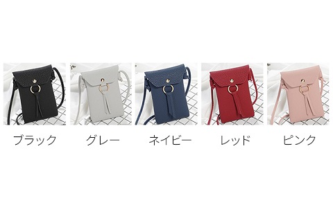 男女兼用　携帯も入るミニPUバッグ2個セット【送料無料】