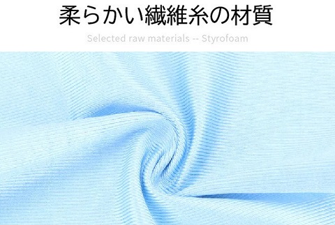 水垢を残さないフキン5枚セット（カラーランダム）【送料無料】
