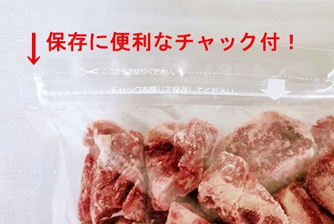 【送料無料】牛ヒレ肉サイコロカットステーキ１ｋｇ