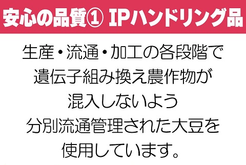 これからの新常識！畑のお肉と言われる健康食⇒大豆ミートお試しセット (粗びき100g＋そぼろ100g＝計200g)【送料無料】