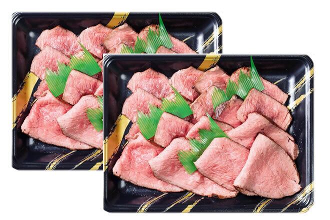 一味違う贅沢感！？神戸牛、松阪牛と並ぶ日本三大銘柄「近江牛」の ローストビーフ５００ｇ（250ｇ×2）