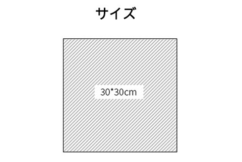 水垢を残さないフキン5枚セット（カラーランダム）【送料無料】