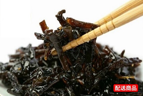 ご飯のお供 しそきくらげ360g（90g×4袋）【送料無料】