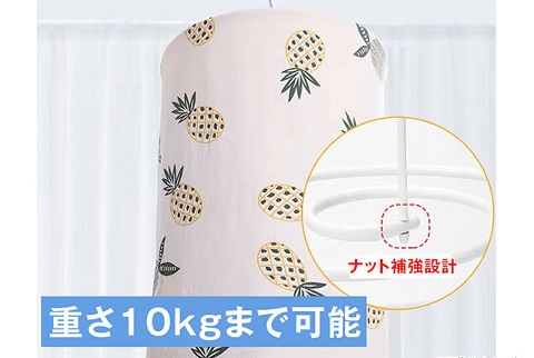 これは便利！全方向から風を通すから乾きにくい洗濯物が速乾！布団干しハンガー2個セット【送料無料】