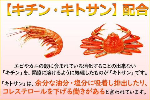1杯たったの22円！ 伊勢海老を殻ごと丸ごと使った贅沢みそ汁。濃厚なダシがとれ、伊勢海老のうま味を凝縮★伊勢海老の味噌汁50食分【送料無料】