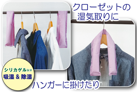 【送料無料】結露とるさん(2本入)×2　計4本