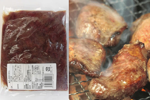 【送料無料】厚み約1cm！秘伝の塩ダレ牛タン1kg(500g×2)