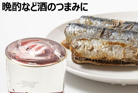 【これはお得！先着30個限定　賞味期限：2022年11月18日まで】千葉県銚子産 イワシ1袋10匹入（生姜煮）送料無料