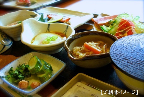 【1泊2食付】沢渡温泉　宮田屋旅館