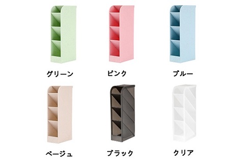 縦置き・横置きどちらでも使えて便利★マルチ整理スタンド 同色2個セット【送料無料】