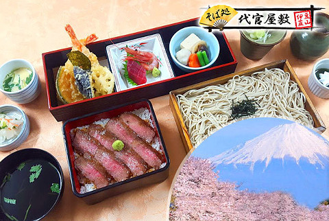 「伊豆の国市 お食事処 代官屋敷ランチクーポン」選べる2種⇒特選うな重御膳、黒毛和牛A5ステーキ重御膳