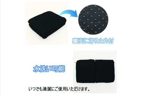 折りたたみハニカムジェルクッション 【送料無料】　