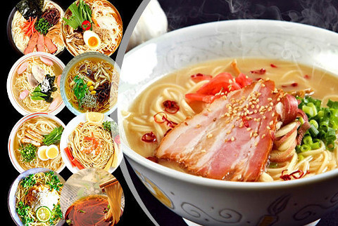 九州ラーメン の本場 福岡県の自社工場からお届け！3パターンから選べるラーメンセット（6人前）【配送無料】