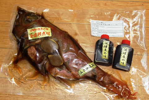 【配送クーポン】金目鯛の煮つけ1匹約500ｇ【送料込】2つ同時購入で梅ひじきプレゼント! 