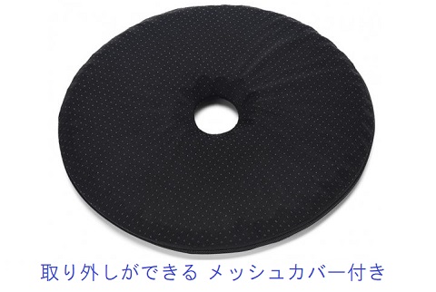 腰痛対策に変形しにくい高弾性ゲルクッションを採用★ジェル  ドーナツ  クッション（カバー付）【送料無料】