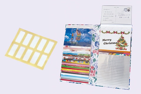 はがきスクリーン(1冊に50ポケット)6冊セット