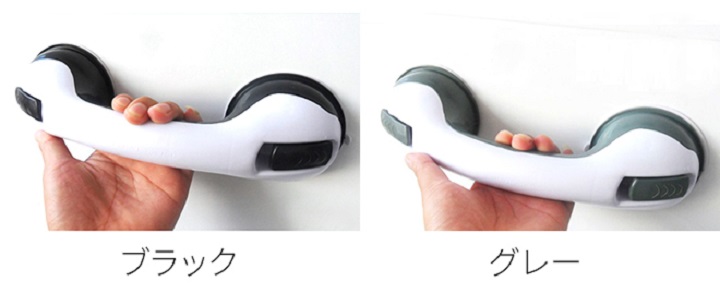 下記の2色よりお選びいただけます！