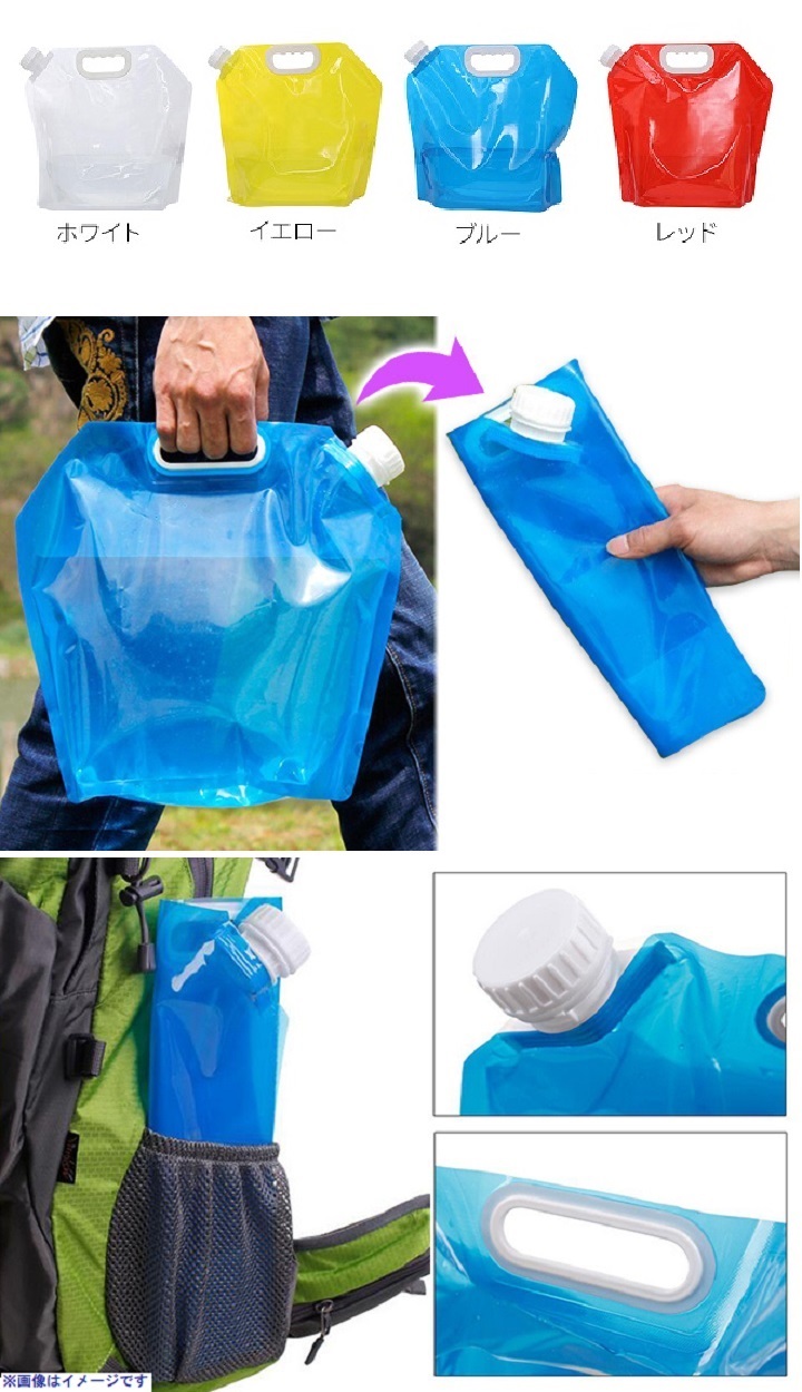 商品
