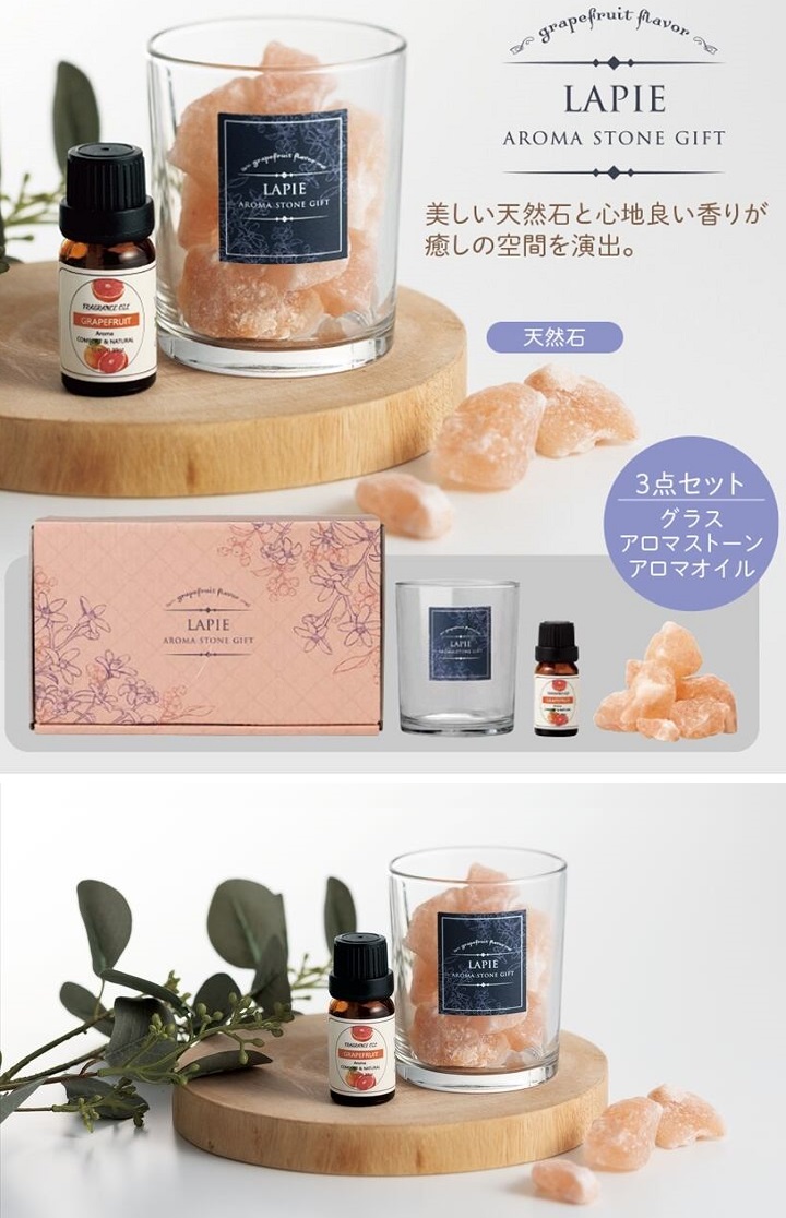 商品
