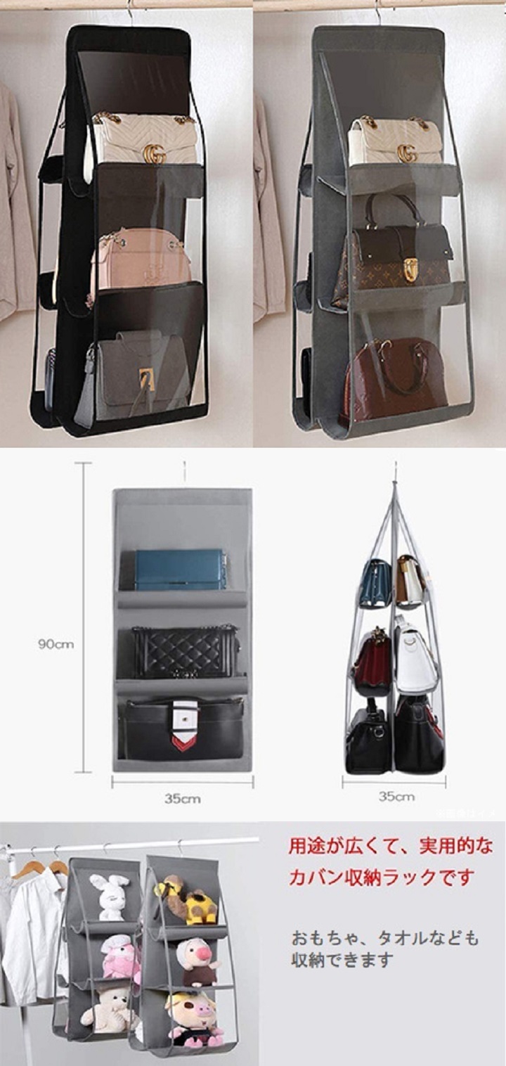 商品