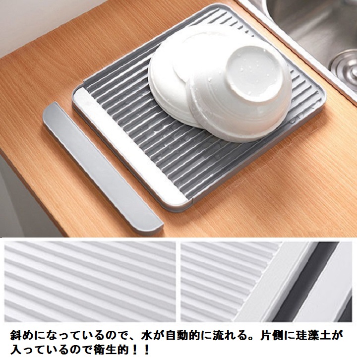 商品