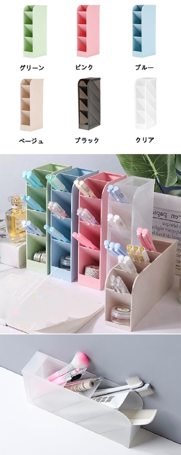 商品