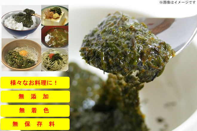 様々なお料理におすすめ