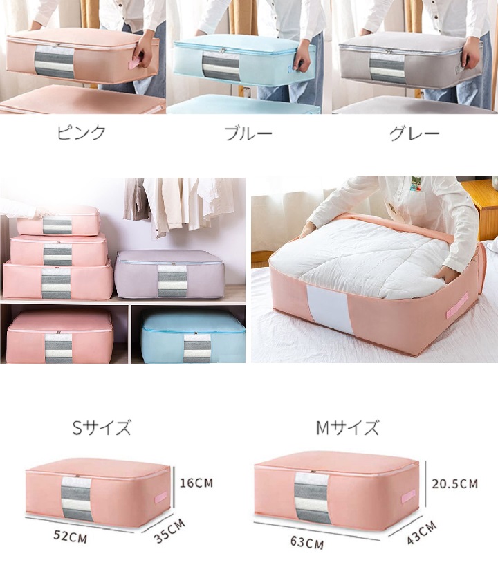 商品