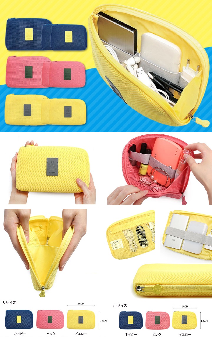 商品