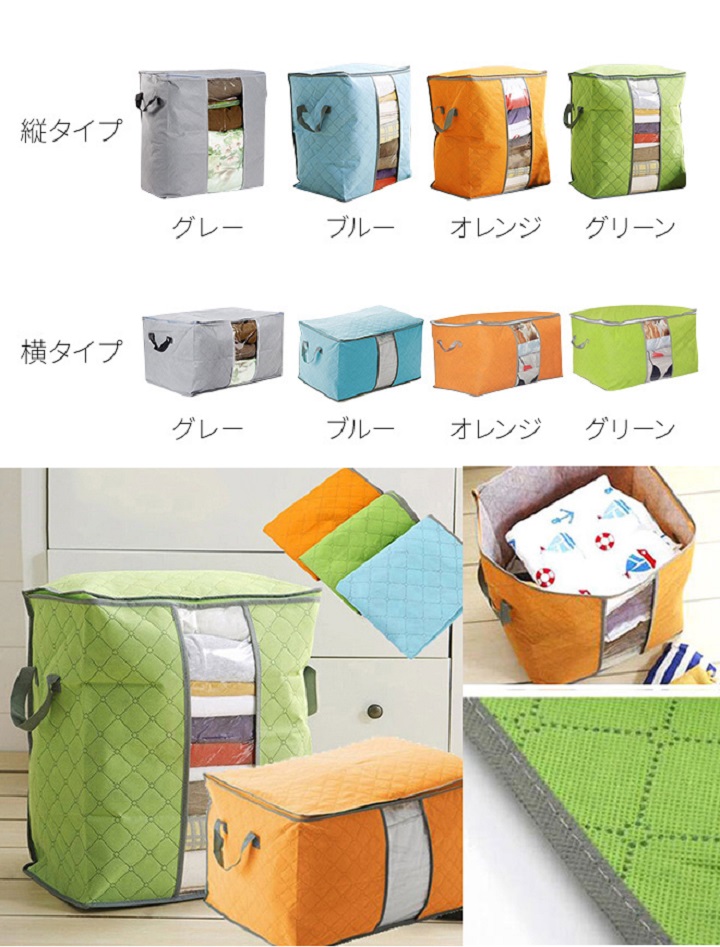 商品