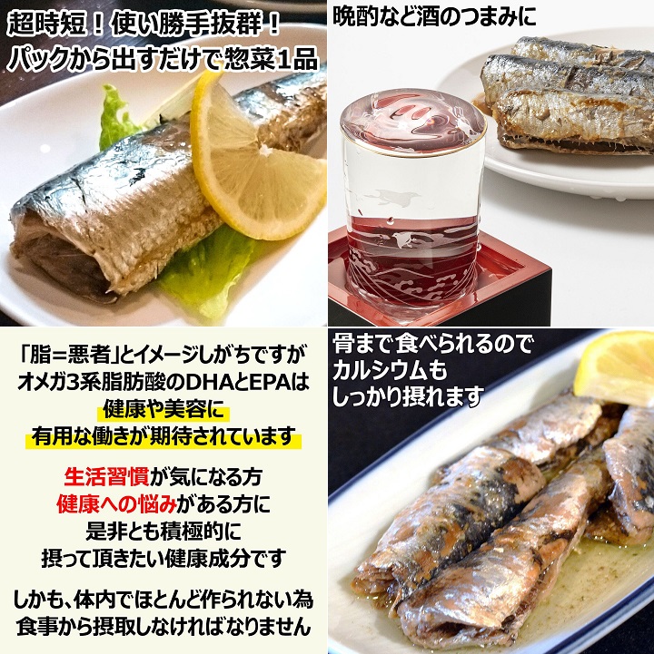 商品