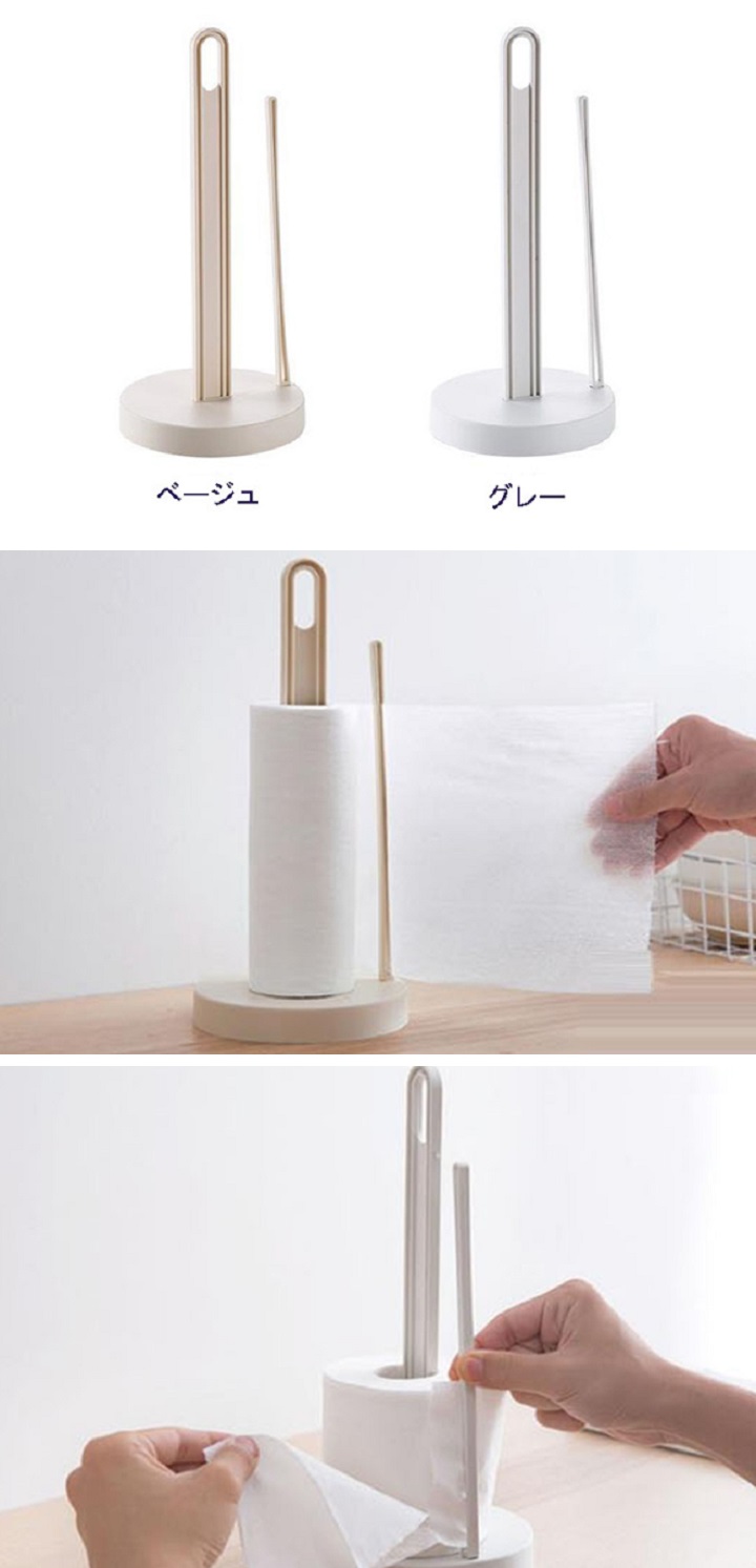 商品