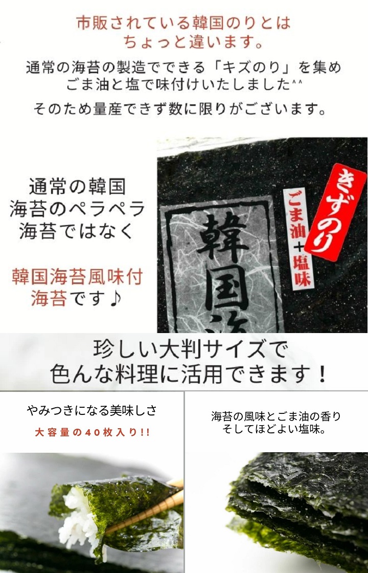 商品