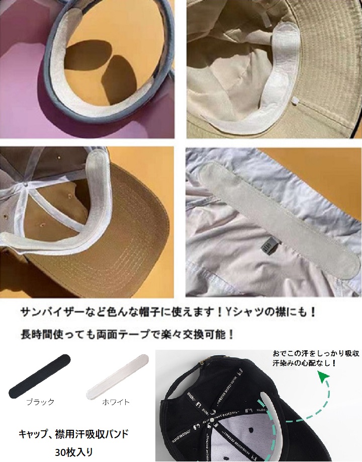 商品