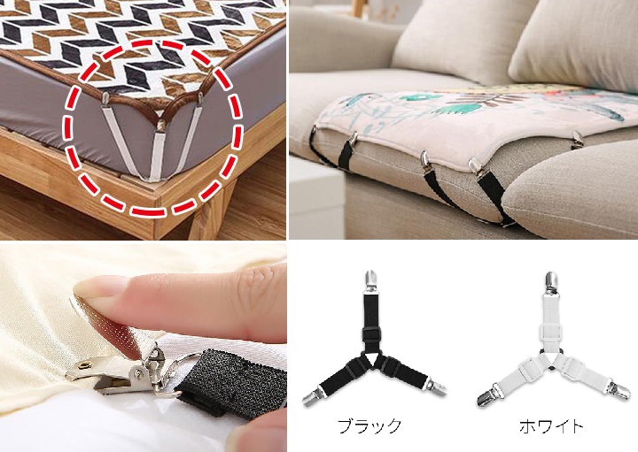 商品