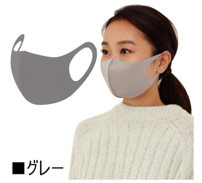 色：グレー
