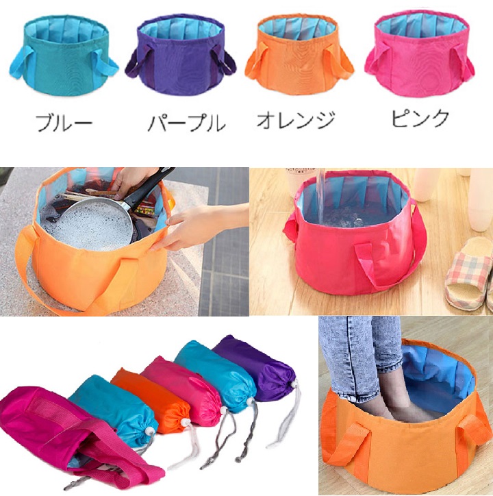 商品