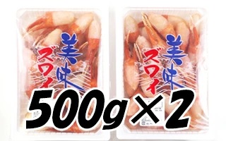 商品