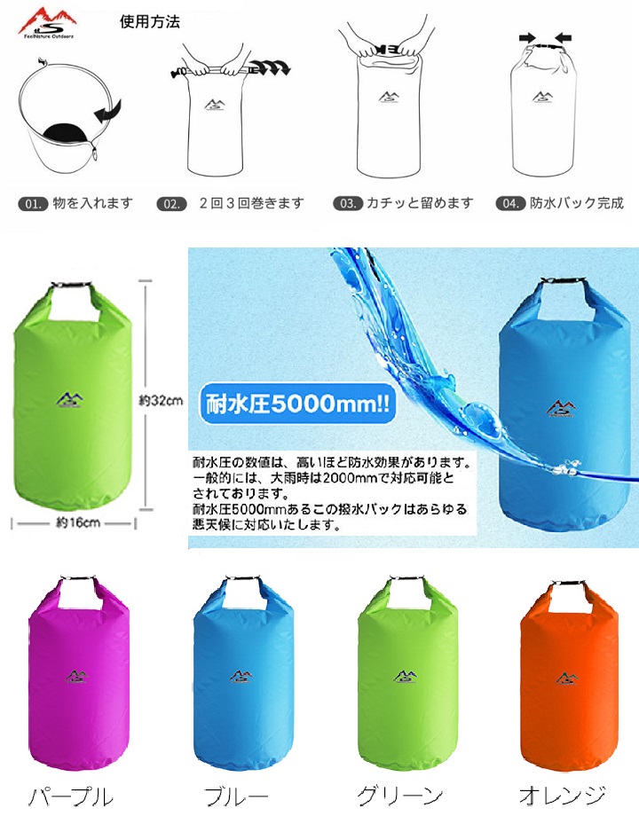 商品
