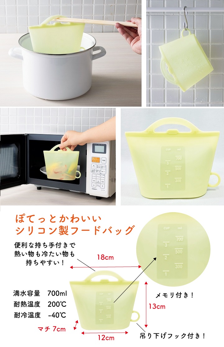 商品