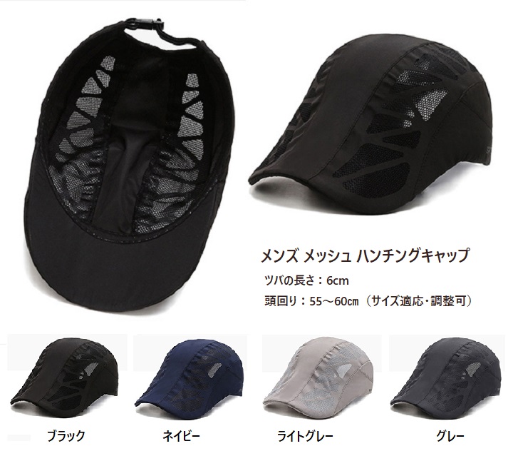 商品