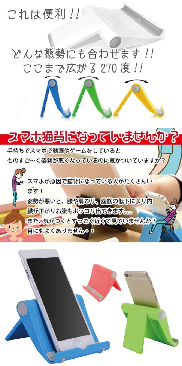商品