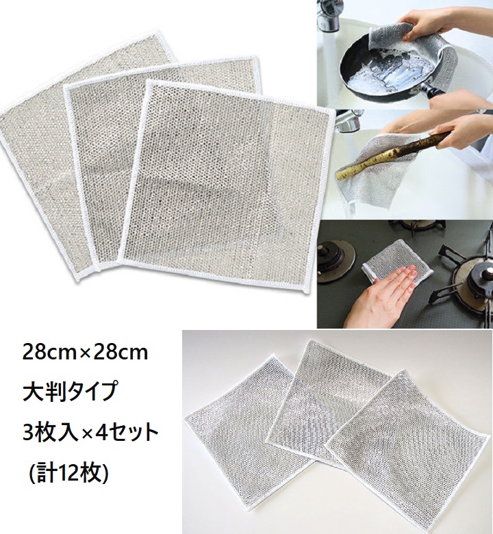 商品