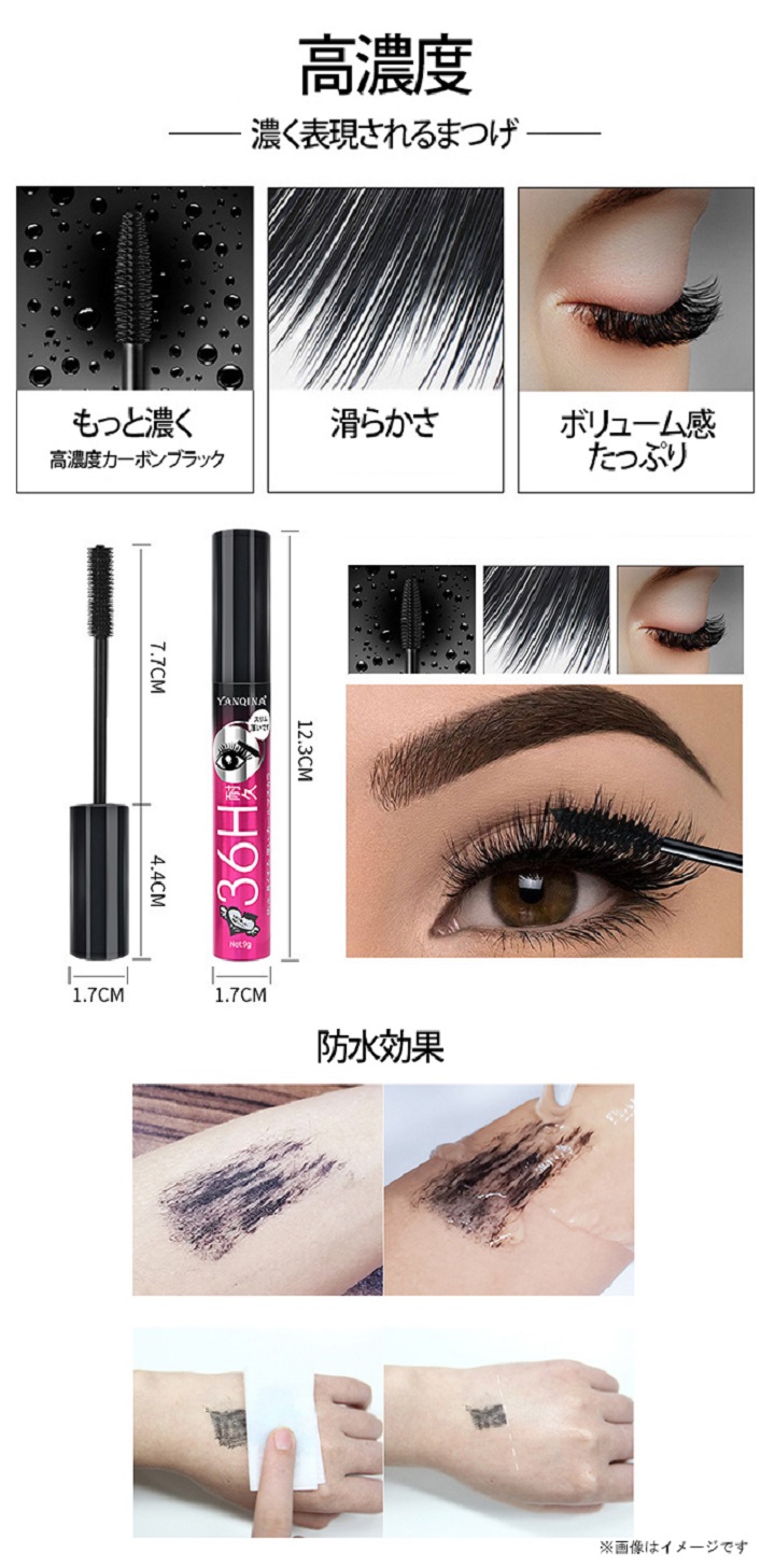 商品